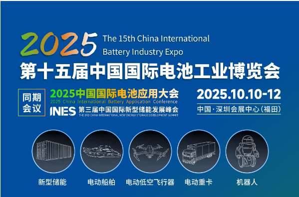 ޽硢оδ2025йʵӦôὫ10ھٰ