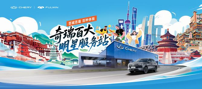 �ӡ��������𡱵���ů�����𡱣�����ٴ����Ƿ���վ������û�������̬