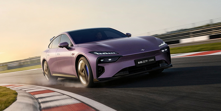 ��������007���ְ���ʽ���С���ʱ�������ּ�13.19��Ԫ������01Crossͬ�ڿ���Ԥ��