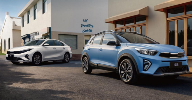 悦达起亚一季度销量超5万辆,“一口价”及新狮铂拓界上市助力国内销量同比增长6.5%