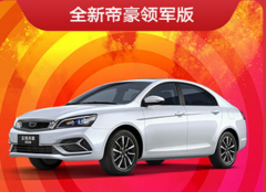 CMAܹ¶ȫ쳵׼¸߶