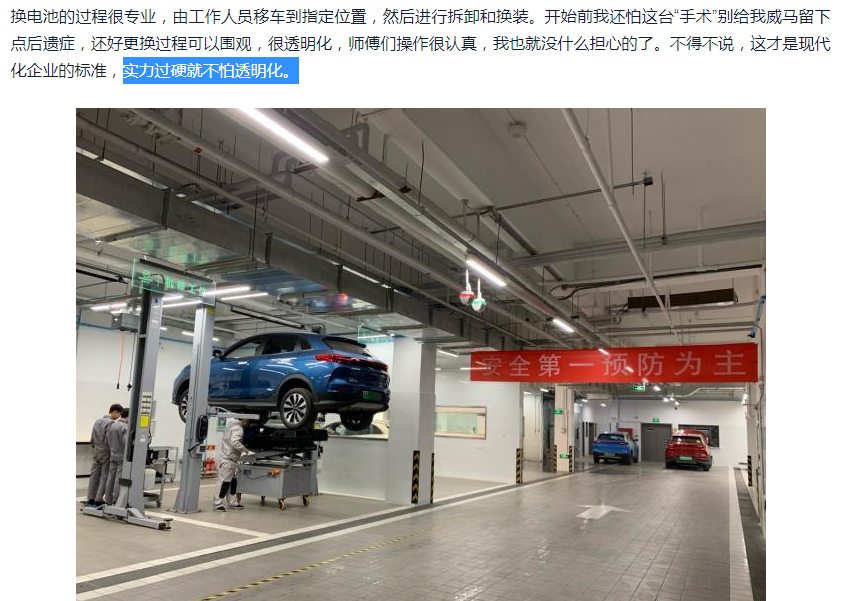 ﻿文章配_图片4.png
