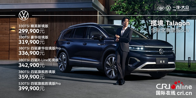 Ƶ Ѷ+Ҫбһ-׿SUV Ŷۼ29.99-39.99_fororder_image001