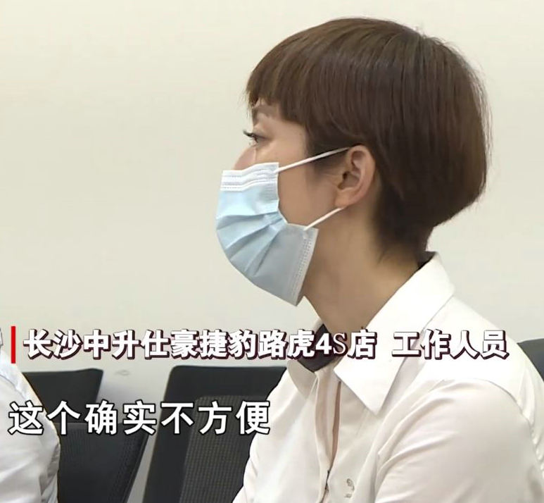 点击进入看图评论