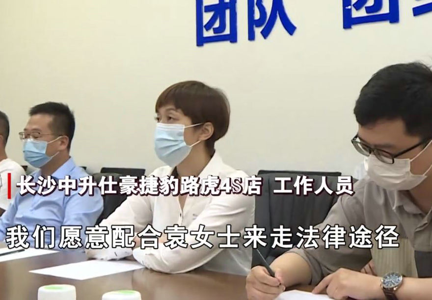 点击进入看图评论