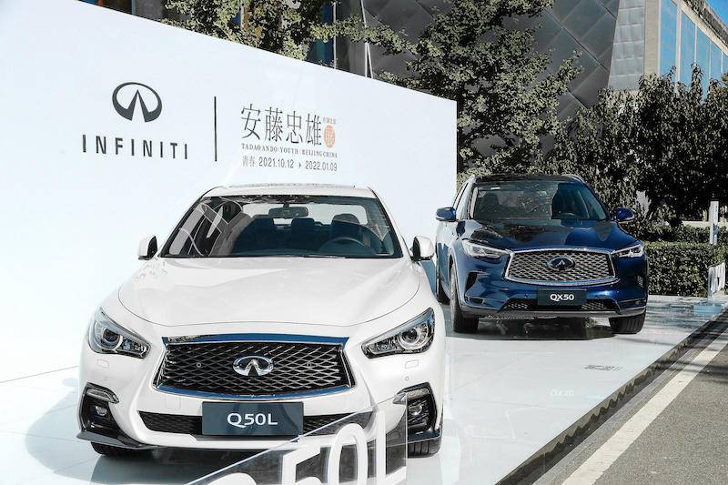 2-ϯսԺӢϽ´ºSUV QX50ͺмγQ50Lչ.jpg