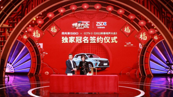 580Я2022´ᡷȫ