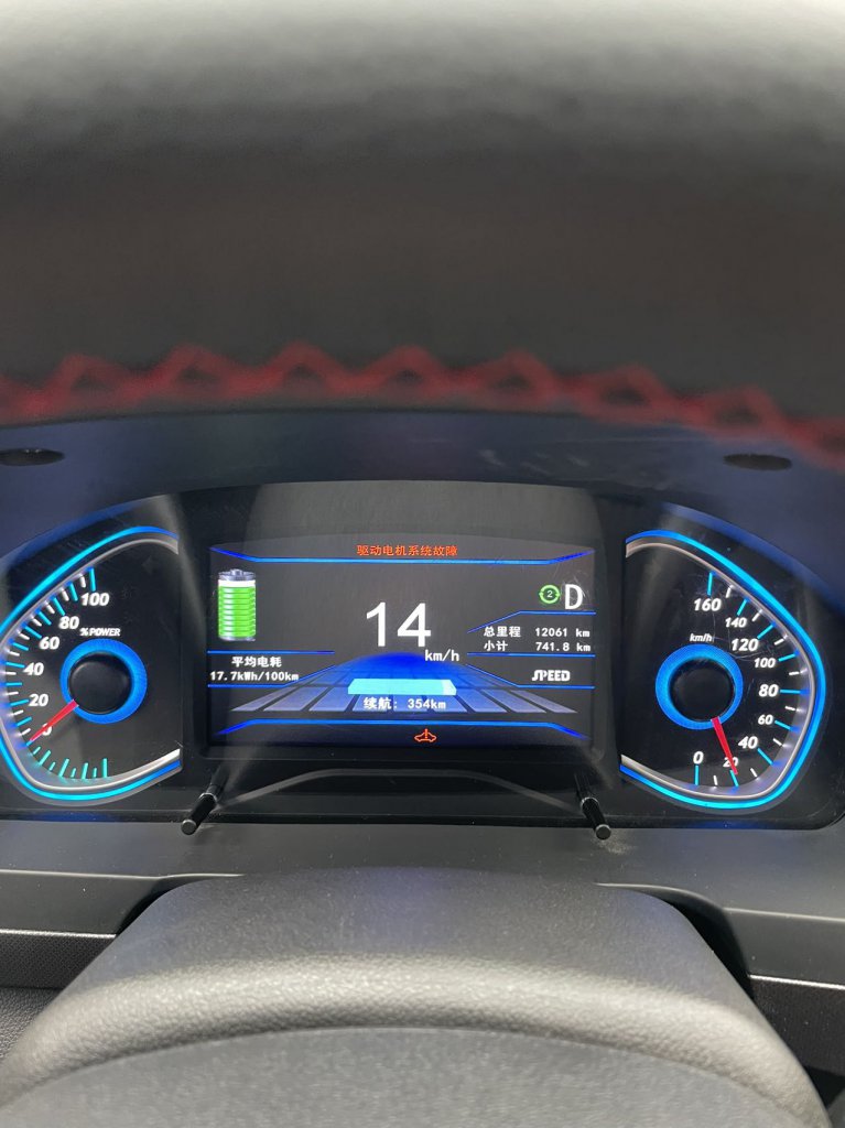 ��������ԴEC5���ٶٴ춶�������ٲ��ߣ�������ʻ�����жϡ�
