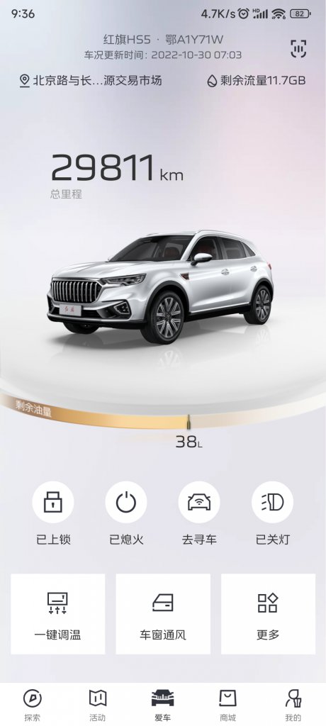 ����HS5���������촰���죬ˮ���ܴ����죬©�硣