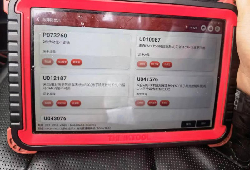 ˹��G01��������