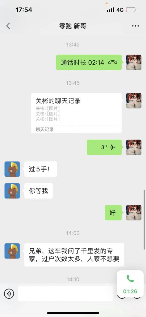 �����������������������������թ�����ߣ�������ʹ�¶���