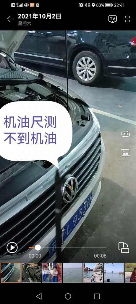 �������������³��ջ������أ������άȨ���ѡ�