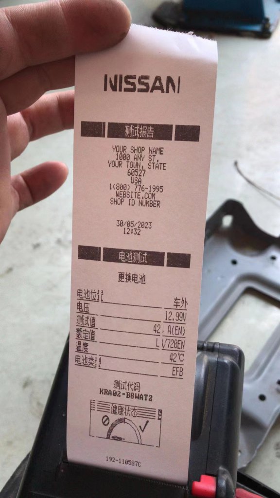 Ӣ�����QX50��ʮ��ĳ���ƿ�����Ȳ���10����ĳ��͹�����