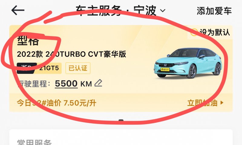 ����������������δ����ͬ������թ����