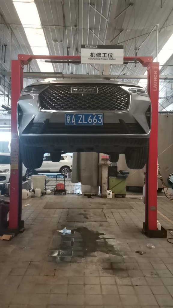 ������������������H6����ϵͳ����