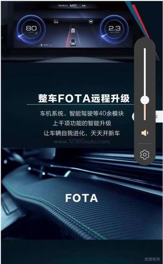 ������������H6SOTA����ƭ��