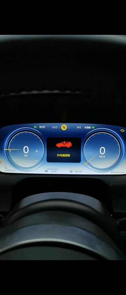 ����X���������ذ�ȫ���ϣ���ʻ������������Σ�գ����ҷ���ά�޲��ܽ����