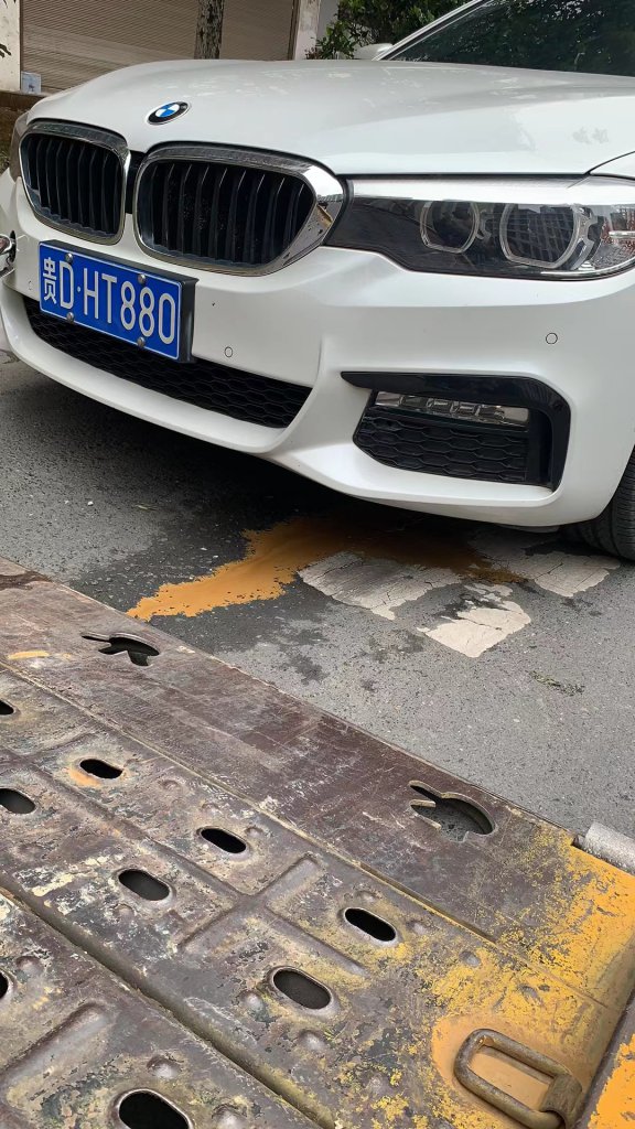 ����530LI���������ʹӷ���Һ������������·�������ˮ�𻵡�