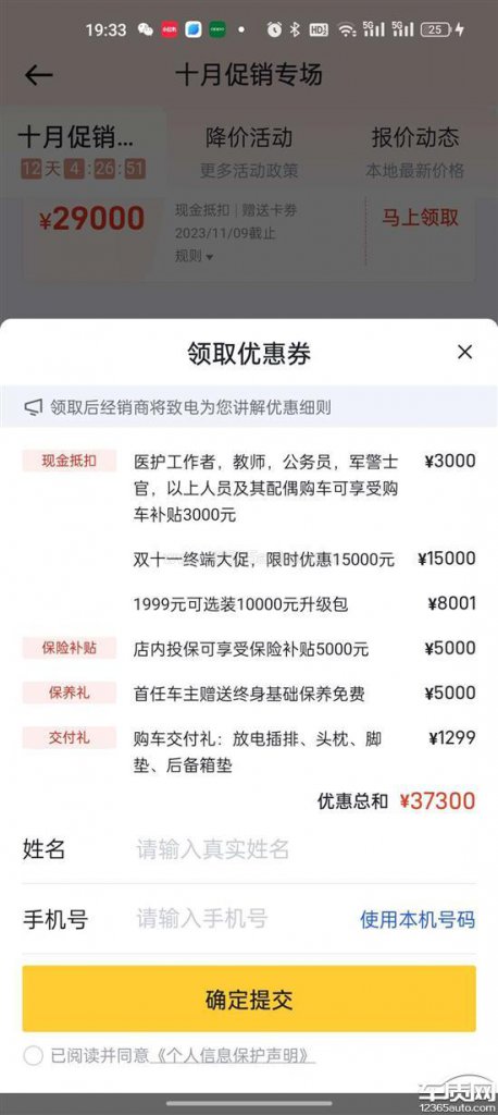 ����������ŵ���ۣ����ཱུ�ۣ��볧�����з����ŵ��