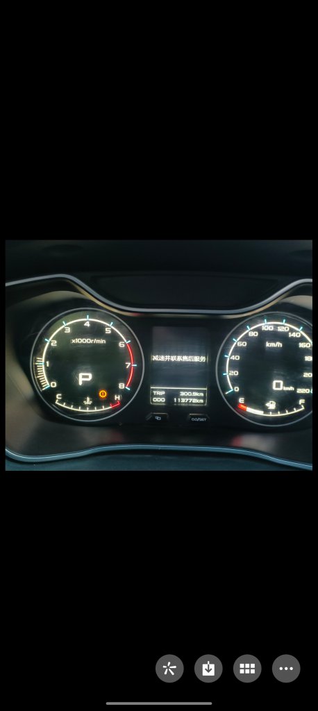 ����Զ��x6������ҵ�����