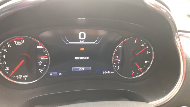 ѩ��������XL550T���ǰ�