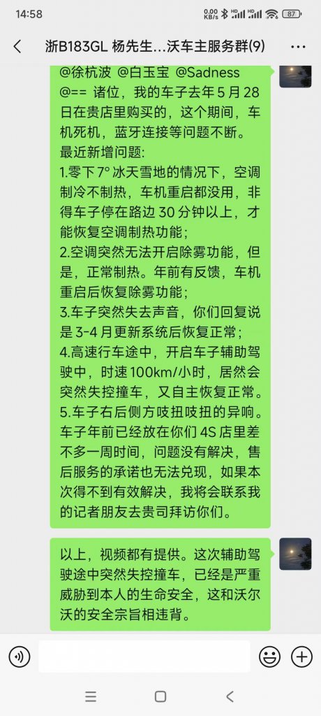 428ֶXC60ۼ72죬δ޸ֶXC60޺