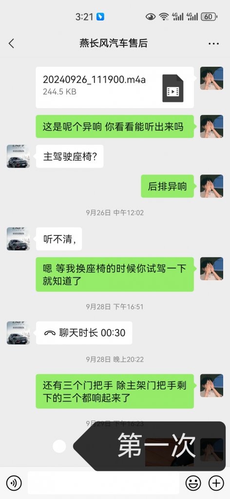 켰㲿